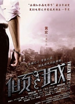 人工智能Al让女神下海不是梦之超能力女神『绯红女巫』伊丽莎白·奥尔森 大屌花样啪啪